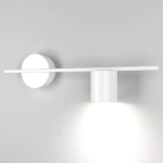 Настенный светодиодный светильник Acru LED MRL LED 1019 белый