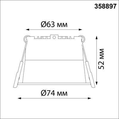 358897 SPOT NT22 536 белый Светильник встраиваемый светодиодный IP20 LED 4000К 6W 220V TRAN