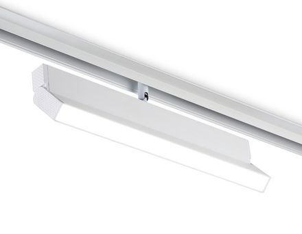 Светильник светодиодный трековый для шинопровода Magnetic GL4065 WH белый 18W 4200K 48V 325*22*45