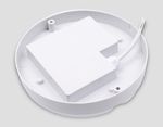 Уличный светодиодный светильник ST8631 WH белый IP65 LED 4200K 20W D170*60
