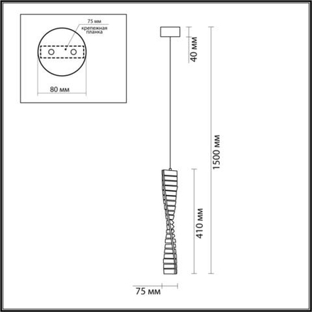 5674/10L LEDIO LN26 158 золотой Подвес LED 13W 3000K 220V ROSELLE