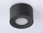 Накладной поворотный светильник с врезным отверстием TN223 SBK черный песок GU5.3 D80*50