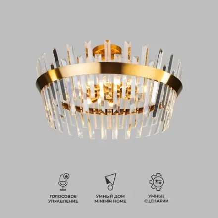 Потолочная люстра с хрусталем 10111/8 золотая бронза/прозрачный хрусталь Strotskis, E14х8