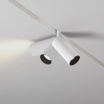 Трековый светильник Фокус / Focus Led Exility 2700-6000K 5Вт 24° Dim Smart, TR032-4-5W3K-S-DS-W. TM Maytoni