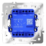 VLS020302 Проходной переключатель встраиваемый VOLTUM S70 двухклавишный 10А, (белый матовый). (ТМ Maytoni)