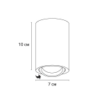 Точечный накладной светильник Arte Lamp SENTRY A1560PL-1BK, 1хGU10