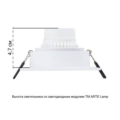 Точечный встраиваемый светильник Arte Lamp IMAI A2465PL-1WH, GU10
