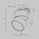 Трековый светильник Онда / ONDA Unity 3000K 12Вт 120°, TR007-1-12W3K-B-1. TM Maytoni