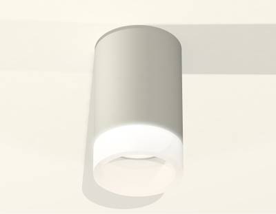 Комплект накладного светильника XS6314041 SGR/FR серый песок/белый матовый MR16 GU5.3 (C6314, N6248)