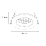 Точечный встраиваемый светильник Arte Lamp FUJI A2865PL-1BK, 1хGU10