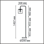 8037/1F MODERNI LN26 461 черный/серый/золотой, металл/текстиль Торшер Е27 60W 220V ELSA