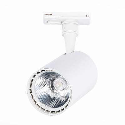 ST351.546.20.36 Св-к трек. Мат. белый LED 1*20W 4000K 1 800Lm Ra≥80 36° IP20 L118xW78xH174 100-240V