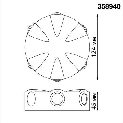 358940 STREET NT22 373 белый Светильник ландшафтный светодиодный IP54 LED 4000К 6W 85-265V CALLE