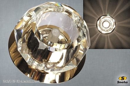 2040/B G9 GD светильник точ.