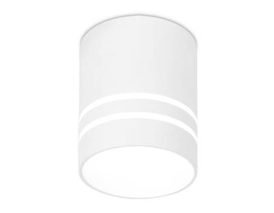 Накладной светодиодный точечный светильник TN240 WH/S белый/песок LED 4200K 12W D80*100