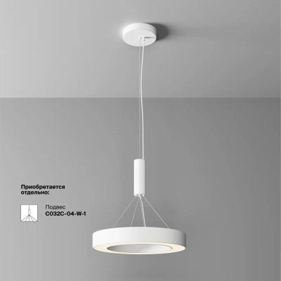 Потолочный светильник Луа / Lua 36 Вт 3000 К 120°, C093CL-36W3K-W. TM Maytoni