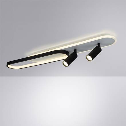 Потолочный светильник Arte Lamp LUCAS A2600PL-32BK, 1хLED