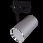06303-9.3-001RN MR16 SL+CR светильник трековый