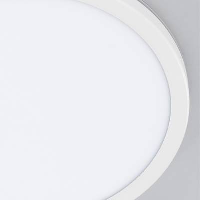Citilux Basic Line CL738240VL Светильник с подсветкой Белый