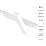 Магнитный трековый светильник Arte Lamp RAPID A6160PL-1WH, 1хLED