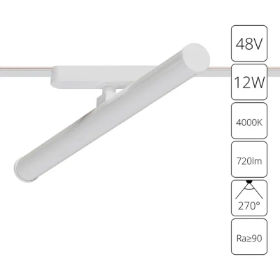 Магнитный трековый светильник Arte Lamp RAPID A6165PL-1WH, 1хLED