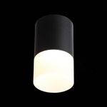 ST100.402.05 Светильник потолочный Черный LED 1*5W 3000K 390Lm Ra&gt;80 120° D64xH110 170-240VV