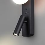 7048/5WL HIGHTECH ODL25 409 металл/акрил черный Настенный светильник IP20 LED 1*5W CRI &gt; 90 ALBERGO