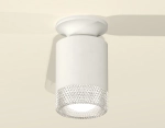 Комплект накладного светильника XS6301102 SWH/CL белый песок/прозрачный MR16 GU5.3 (N6901, C6301, N6150)