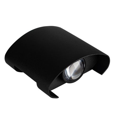 Фасадный светильник Arte Lamp BOSTO A3122AL-2BK, 2хLED