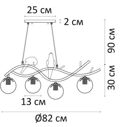 Подвесная люстра Arte Lamp ELTANIN A3422SP-4GO, 4хE27