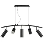 LR7353728730 Люстра RULLO 5х50W GU10 ЧЕРНЫЙ (571735+214437-2+214487-3+202430-5)