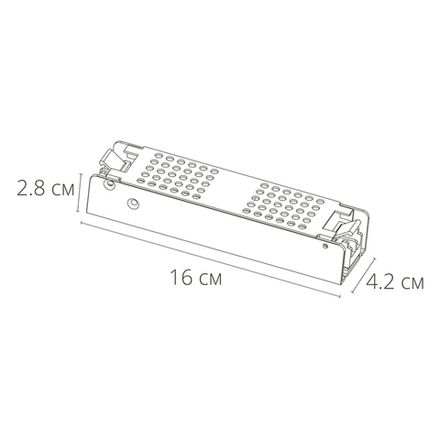 Блок питания 48V 100W для магнитной трековой системы ARTE LAMP LINEA A482205