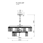 Люстра подвесная De Palais FL1104-10P, LED