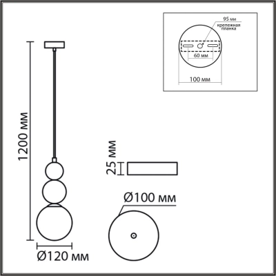 8257/1 SUSPENTIONI LN26 золото/коричнеый/белый, металл/стекло Подвес G9 1*20W 220V BONBONES