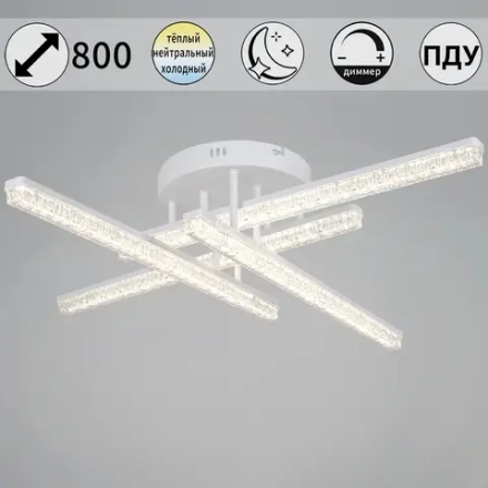 78290-0.3-04 WH светильник потолочный Reluce, LED