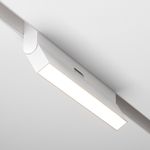 Трековый светильник Basis Exility 2700-6000K 12Вт 120° Dim Smart Zigbee, TR036-4-12WTW-DSZ-W. TM Maytoni
