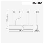 358161 OVER NT19 212 белый Подвесной светильник IP20 LED 4000K 40W 220-240V ITER