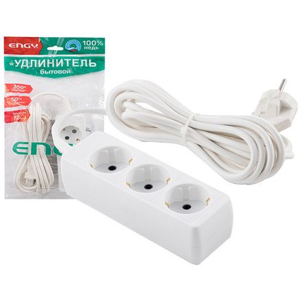 Удлинитель ENGY "Гранд" 3м/3роз. с заземлением (ПВС 3х0,75)