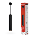 Светильник ППБ-ЦИЛИНДР-GU10 LB-NL-BL 300мм подвесной с подсветкой шнур 1м черн. IN HOME 4690612056302