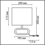 8199/1T COUNTY LN25 бежевый, дерево/текстиль Настольная лампа E27 1*60W 220V MADERANA