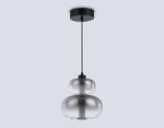 Светильник светодиодный подвесной LH11052 BK/SM черный/дымчатый 12W 3000K D230*265