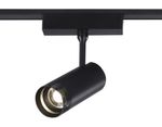 Светильник светодиодный трековый ZOOM для шинопровода Magnetic Ultra Slim GV1571 BK черный IP20 10W 4200K 48V 15-51° D55*185