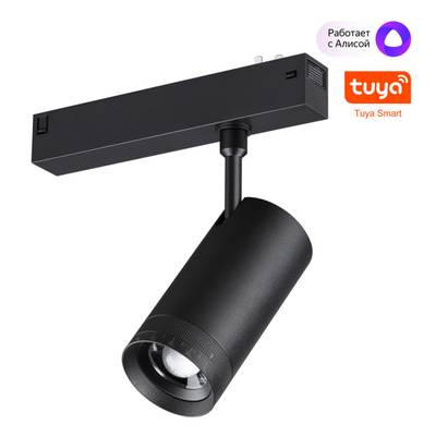 359962 PORT NT25 224 черный Трековый св-к диммир. со сменой цв.температуры, пульт ДУ/Tuya Smart Life IP20 LED 15W 3000-6000K 90-240V VECTOR