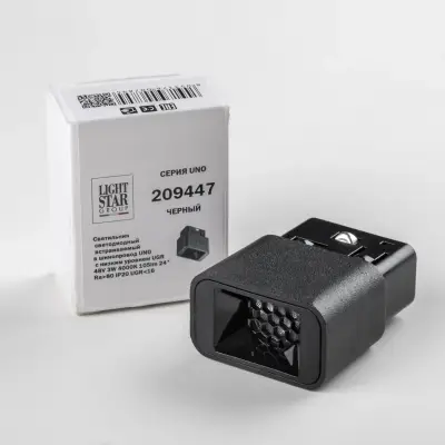 209447 Светильник 48V для 1-фазного трека UNO LED 3W 105LM 24G ЧЕРНЫЙ 4000K Lightstar