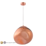 Светильник подвесной Crystal Lux MALAGA SP1 D280 COOPER 0867/201