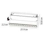 Магнитный трековый светильник Arte Lamp LINEA A4678PL-1BK, 1хLED
