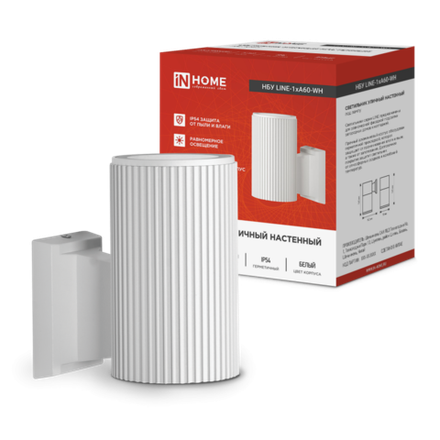 Светильник НБУ LINE-1хA60-WH E27 IP65 уличный настен. односторон. под 1хA60 алюм. бел. IN HOME 4690612045047