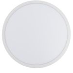 Citilux Basic Line CL738320VL Светильник с подсветкой Белый