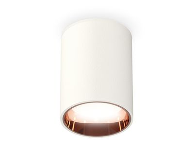 Комплект накладного светильника XS6312024 SWH/PPG белый песок/золото розовое полированное MR16 GU5.3 (C6312, N6114)