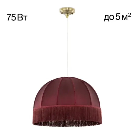 Citilux Базель CL407033 Подвесной светильник бронза с красным абажуром